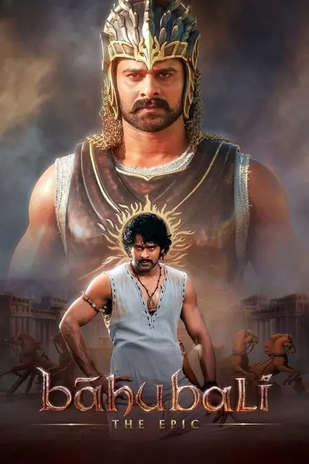 B Hubali The Epic B Hubali The Epic