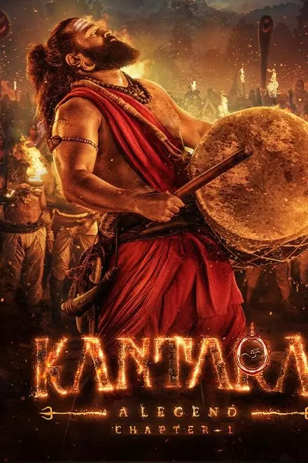 Kantara Chapter 1 Kantara Chapter 1