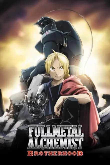 Fullmetal Alchemist Brotherhood Fullmetal Alchemist Brotherhood